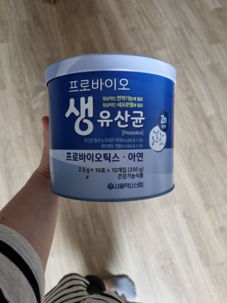 서울약사신협_프로바이오생유산균_2.5G x 100포 — 5점을 준 리뷰어가 2021년 5월 올린 사용 사진