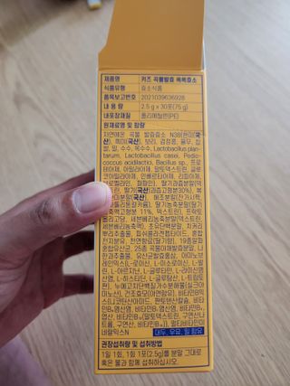 최강아키타견님이 올린 리뷰 사진 4