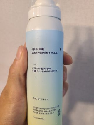 타리아가씨님이 올린 리뷰 사진 3