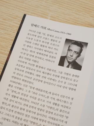준&찬님이 올린 리뷰 사진 2