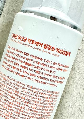동동이맘님이 올린 리뷰 사진 4
