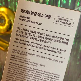 🫶🧸🫶님이 올린 리뷰 사진 2