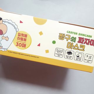 초보엄마님이 올린 리뷰 사진 2