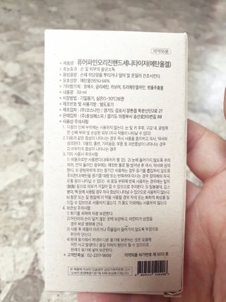 튼튼맘님이 올린 리뷰 사진 3