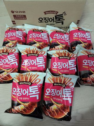 블리블리♡은블리♡님이 올린 리뷰 사진 2