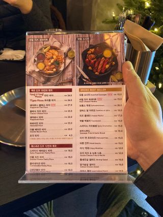 NeoPeterPark님이 올린 리뷰 사진 4