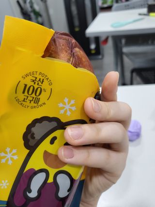 김유진님이 올린 리뷰 사진 1