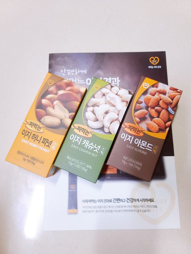 짜먹는 이지아몬드, 짜먹는 이지허니피넛, 짜먹는 이지캐슈넛 각 10g X  10포 리뷰 사진