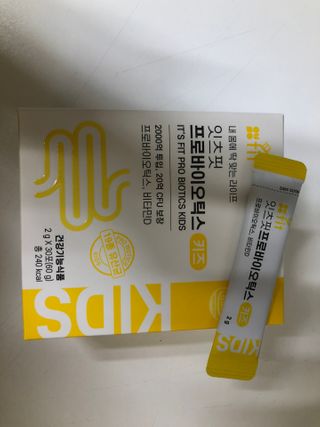 안드로메다님이 올린 리뷰 사진 3