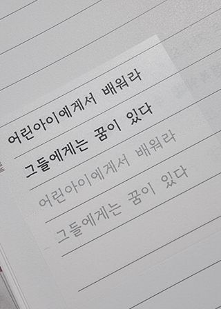 kikiday님이 올린 리뷰 사진 2