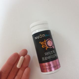 보예님이 올린 리뷰 사진 3