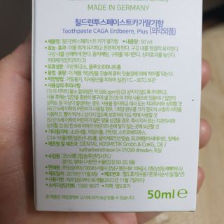 뽀랭님이 올린 리뷰 사진 3