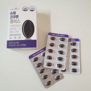 메이준뉴트리 슈퍼 코큐텐 플러스 [1개월 분/1박스] — 5점을 준 리뷰어가 2021년 10월 올린 사용 사진