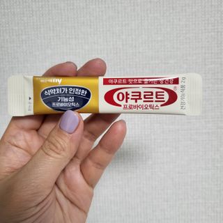 천재마미님이 올린 리뷰 사진 2