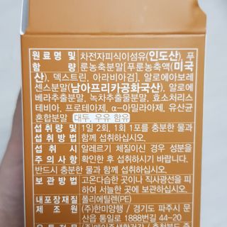 十二夜님이 올린 리뷰 사진 4