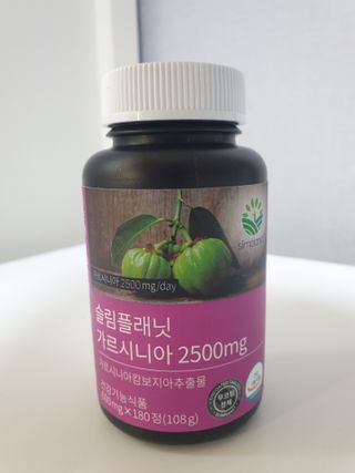 슬림플래닛 가르시니아 2500mg 비포밀 — 5점을 준 리뷰어가 2021년 2월 올린 사용 사진