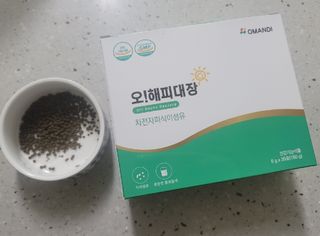 뽀로로오님이 올린 리뷰 사진 2