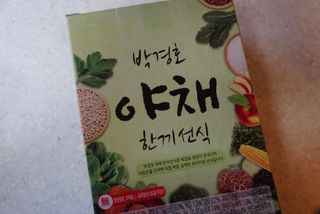 je님이 올린 리뷰 사진 4
