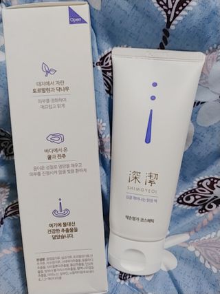 약손명가코스메틱 심결 깨어나는 맑음 팩 — 5점을 준 리뷰어가 2021년 2월 올린 사용 사진