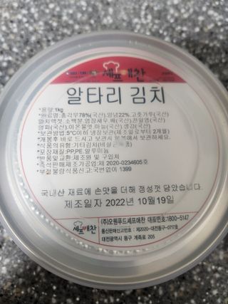 다다름님이 올린 리뷰 사진 3