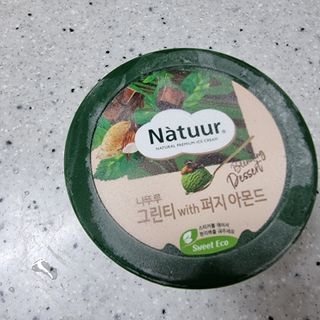 하츠하루님이 올린 리뷰 사진 4