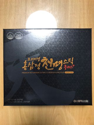 지구별철학자님이 올린 리뷰 사진 1