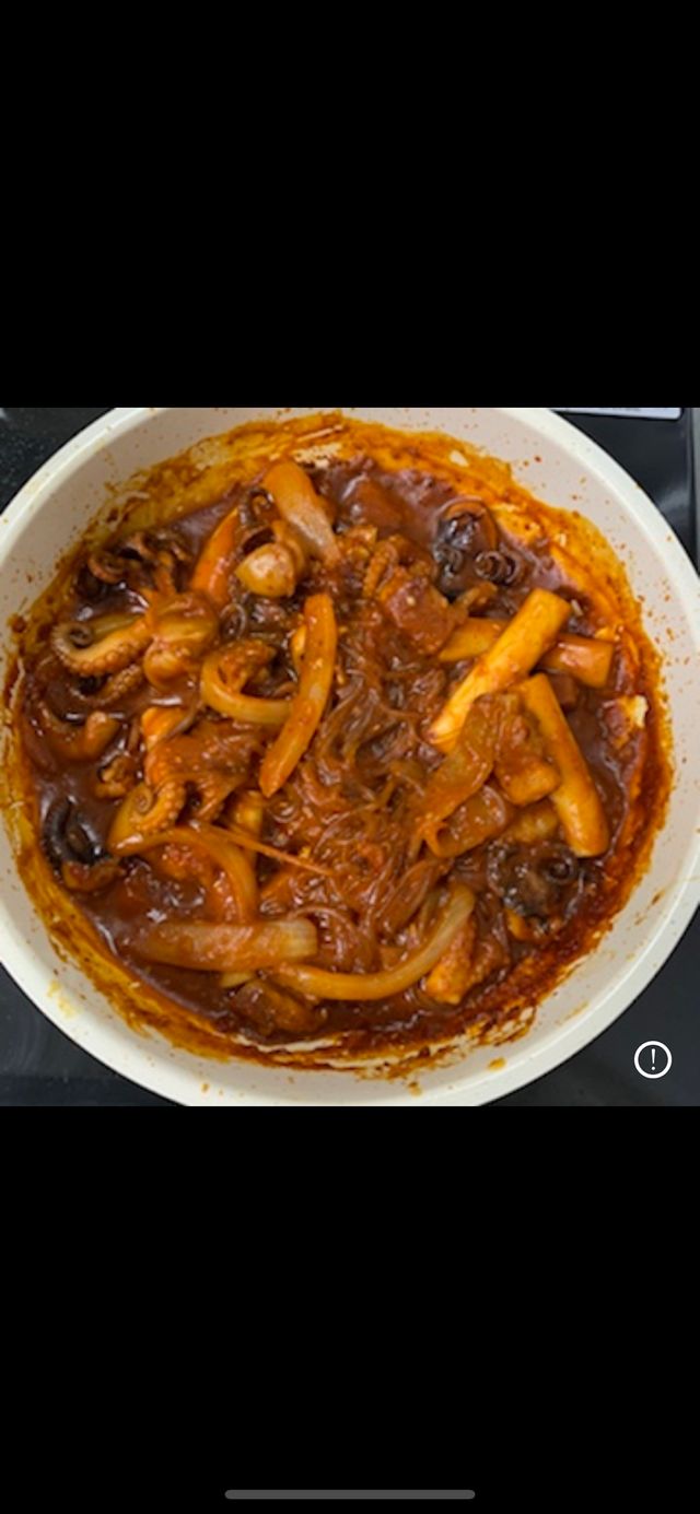 쭈꾸미도사 대창쭈꾸미 320g 리뷰 사진