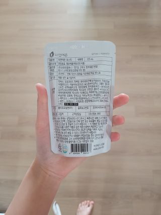 자연에온 마시는 프로틴 고함량 균형단백질 음료 포스틴 125ml 10개입 1BOX — 5점을 준 리뷰어가 2021년 4월 올린 사용 사진