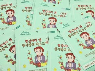 [숨그림]  덴탈마스크 짱구 우리아이 그리고 내가 쓰는 믿을수있는 케릭터 마스크  16종 — 5점을 준 리뷰어가 2021년 11월 올린 사용 사진