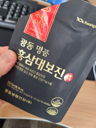 snow3224님이 올린 리뷰 사진 1