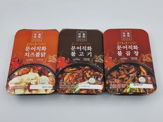 도담이엄마님이 올린 리뷰 사진 1
