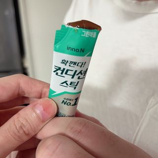 쥬애나님이 올린 리뷰 사진 1