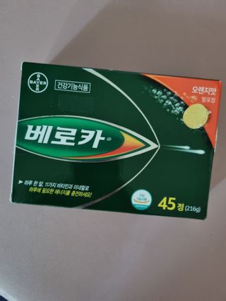 jjuby님이 올린 리뷰 사진 1