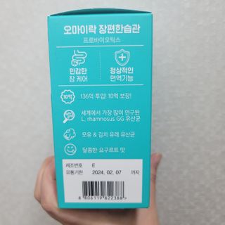 이째님이 올린 리뷰 사진 4