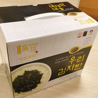 냐냐님이 올린 리뷰 사진 2