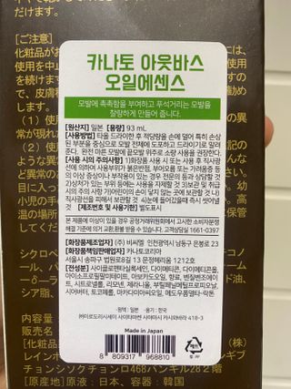 두두님이 올린 리뷰 사진 3