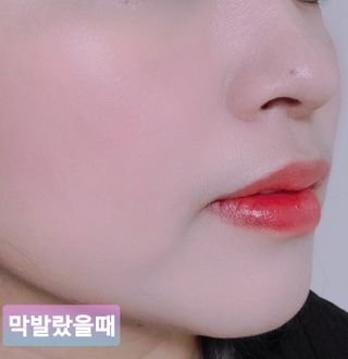 아이앤립 / EYENLIP 아이앤립 루센트 비비크림 2 Color — 5점을 준 리뷰어가 2021년 5월 올린 사용 사진