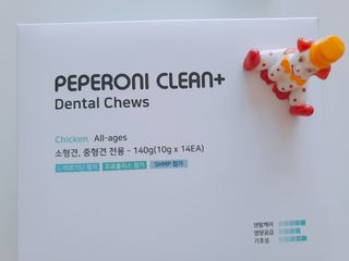 페페로니 클린플러스 덴탈치킨껌 10g x 14p — 5점을 준 리뷰어가 2021년 7월 올린 사용 사진