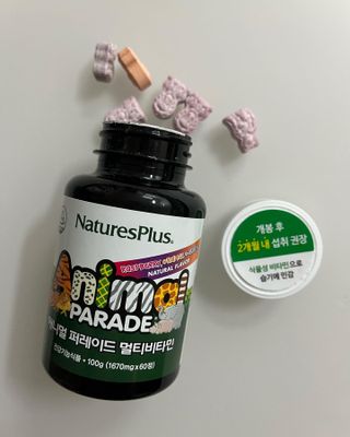 네이처스플러스 애니멀퍼레이드 멀티비타민 (60정) — 4점을 준 리뷰어가 2022년 9월 올린 사용 사진