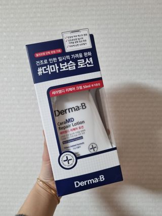 홍세미님이 올린 리뷰 사진 1