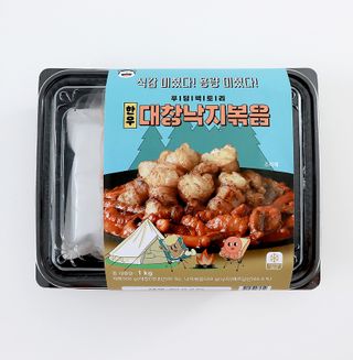 해피해님이 올린 리뷰 사진 3