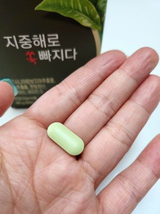 클린24시간 지중해로 쏙빠지다 1SET (800mg*60정) — 5점을 준 리뷰어가 2023년 10월 올린 사용 사진