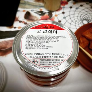 sean님이 올린 리뷰 사진 3