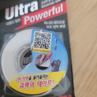 3M 초강력 양면테이프 UP213 / UPR210 — 5점을 준 리뷰어가 2023년 7월 올린 사용 사진