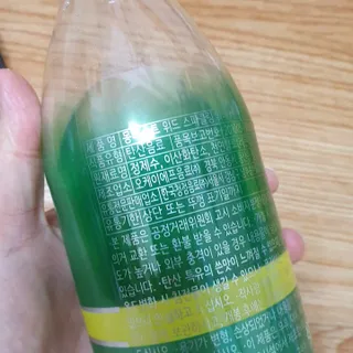 몽베스트 Montbest with Sparkling water Lime20병 — 5점을 준 리뷰어가 2023년 3월 올린 사용 사진