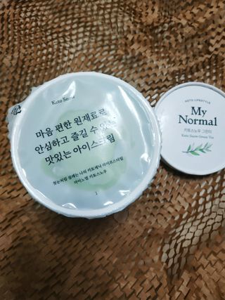 마이노멀 키토스노우 2개 Set  - 바닐라/초코/그린티 3종 중 선택 — 5점을 준 리뷰어가 2021년 7월 올린 사용 사진