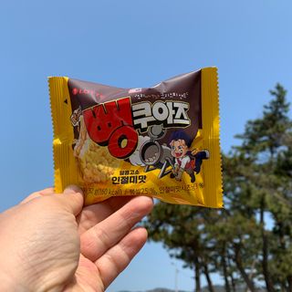 HaejinSeung님이 올린 리뷰 사진 2