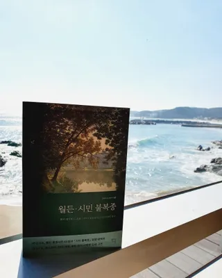 동이동동님이 올린 리뷰 사진 1