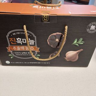 복도리님이 올린 리뷰 사진 1