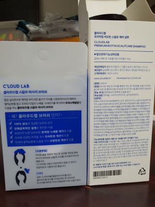 뽀오오옹님이 올린 리뷰 사진 3